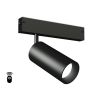Трековое освещение Ambrella GL1222 GL