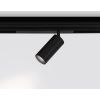 Трековое освещение Ambrella GL1222 GL