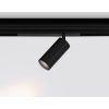 Трековое освещение Ambrella GL1222 GL