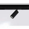 Трековое освещение Ambrella GL1222 GL