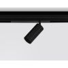 Трековое освещение Ambrella GL1222 GL