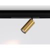 Трековое освещение Ambrella GL1223 GL