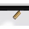 Трековое освещение Ambrella GL1223 GL