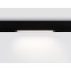 Трековое освещение Ambrella GL1262 GL
