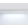 Трековое освещение Ambrella GL1281 GL