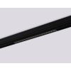 Трековое освещение Ambrella GL1312 GL