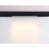 Трековое освещение Ambrella GL1312 GL