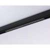 Трековое освещение Ambrella GL1314 GL