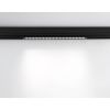 Трековое освещение Ambrella GL1314 GL