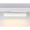 Трековое освещение Ambrella GL1331 GL