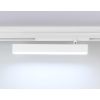 Трековое освещение Ambrella GL1331 GL