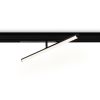 Трековое освещение Ambrella GL1361 GL