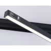 Трековое освещение Ambrella GL4206 GL
