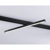 Трековое освещение Ambrella GL4206 GL