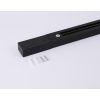 Трековое освещение Ambrella GL7104 GL