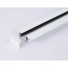 Трековое освещение Ambrella GL7121 GL