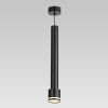 Подвесные светильники Citilux CL565011 Bruno