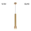 Подвесные светильники Citilux CL565012 Bruno