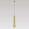 Подвесные светильники Citilux CL565012 Bruno