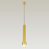 Подвесные светильники Citilux CL565012 Bruno