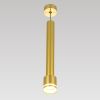 Подвесные светильники Citilux CL565012 Bruno