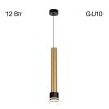 Подвесные светильники Citilux CL565013 Bruno