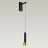 Настенные светильники Citilux CL565314 Bruno