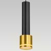Настенные светильники Citilux CL565314 Bruno