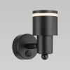 Точечные светильники Citilux CL565511 Bruno