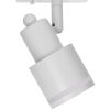 Трековое освещение Citilux CL565T10 Bruno