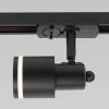 Трековое освещение Citilux CL565T11 Bruno
