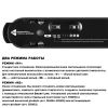 Трековое освещение NovoTech 359460 EASY