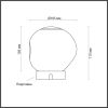 Настольные лампы Odeon Light 5084/2TL JEMSTONE