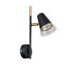 Настенные светильники F-Promo 4618-1W Trandy