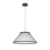 Подвесные светильники Favourite 4633-6P Fibra