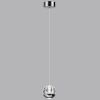 Подвесные светильники Odeon Light 5100/5L SONO
