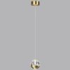 Подвесные светильники Odeon Light 5101/5L SONO