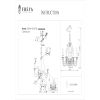 Люстры Freya FR2046-PL-06-BR Velia
