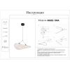 Люстры KINK Light 08022-100A,01 Брами