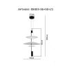 Подвесные светильники KINK Light 08403-36+50+21,20(01) Гида