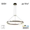 Люстры Citilux CL211082 HELLY