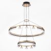 Люстры Citilux CL211092 HELLY