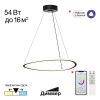 Люстры Citilux CL215B051 TRIO