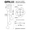 Люстры Citilux CL228A051 Адам Смарт
