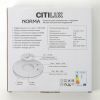 Потолочные светильники Citilux CL748181 NORMA