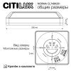 Потолочные светильники Citilux CL748K201 NORMA