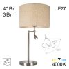 Настольные лампы Citilux CL801011 DUPLET
