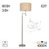 Торшеры Citilux CL801021 DUPLET