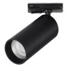 ST382.436.20.TRIAC Св-к трек. Черный LED 1*20W 3000K 1 800Lm Ra&gt;90 24 IP20 DxH- 220V Однофазная трековая система