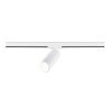 ST382.546.20.TRIAC Св-к трек. Белый LED 1*20W 4000K 1 800Lm Ra&gt;90 24 IP20 DxH- 220V Однофазная трековая система